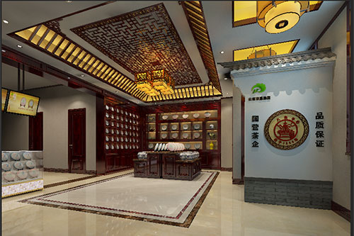 金口河古朴典雅的中式茶叶店大堂设计效果图